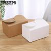 25pcs Gift Boxes Bridesmaid Proposal Boxes Cardboard Gift Box for Presents Wedding Graduation Holiday Birthday Craft Present Packaging Treat Boxes