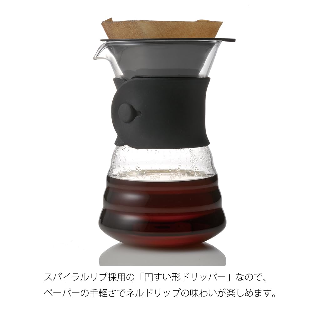 HARIO V60 Drip Decanter 700ml Black with Band (1-4 cups) (VDD-02B)