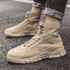 High Top Outdoor Men's Work Shoes Fashion Fashion All Comfortable Casual Single Shoes Autumn and Winter Men's Shoes