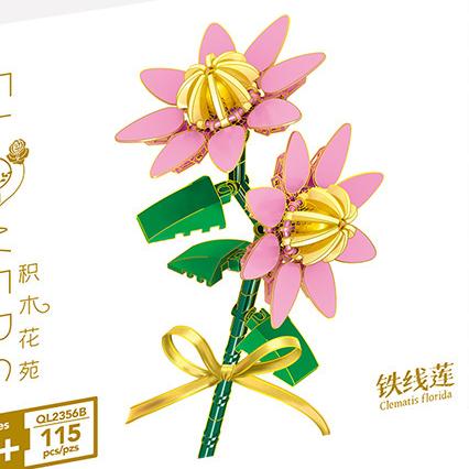 Flower Model Eternal Bouquet Building Blocks Creative Home Desk Plant Decoration Assemble Bricks Educational Toy Girl Kids Gifts