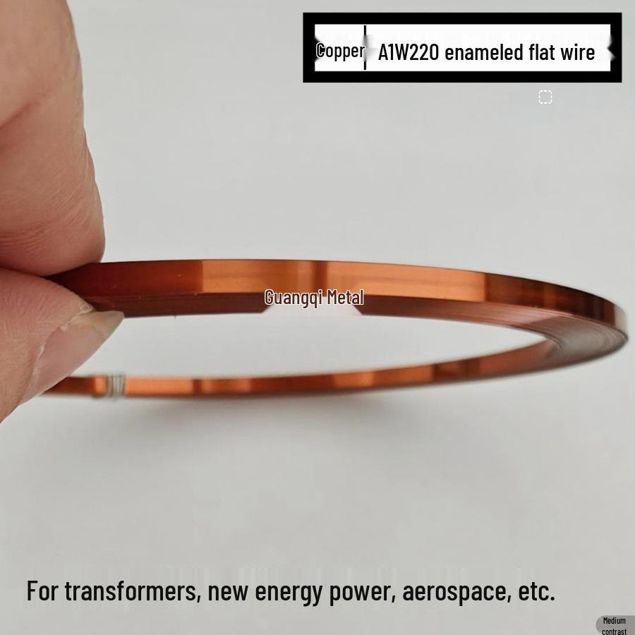AIW220 Эмалированная плоская медная проволока для трансформаторов