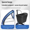 Yongjiu 26-inch Single Speed City Bike with Basket