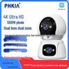 Умная двухдиапазонная беспроводная HD PTZ-камера с панорамным ночным видением