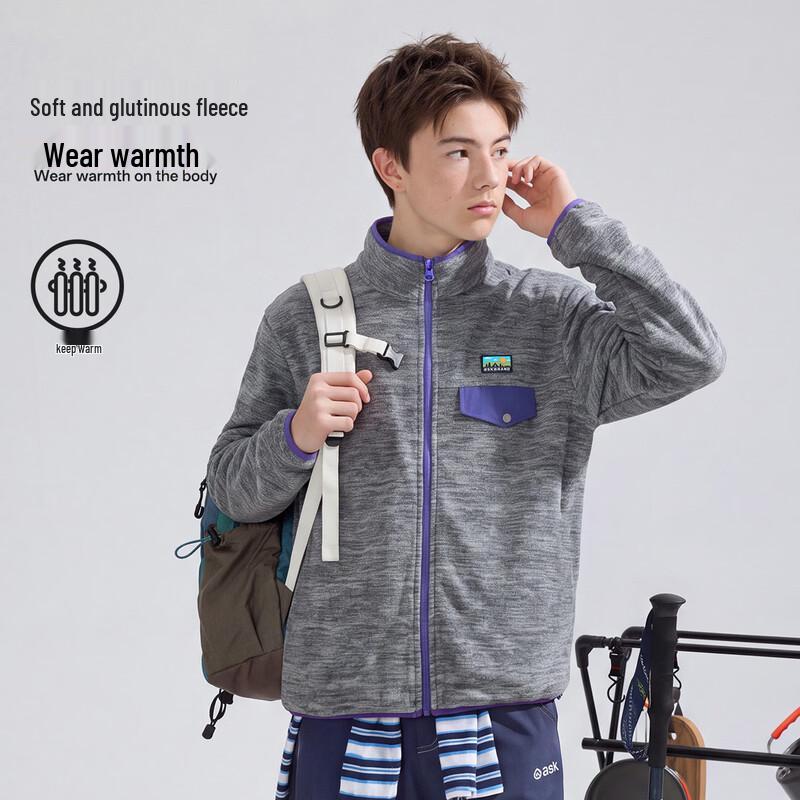 ASK JUNIOR Casual Windproof Stand Collar Winter Jacket