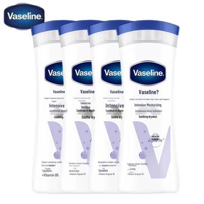 Лосьон для тела Vaseline Intensive Care