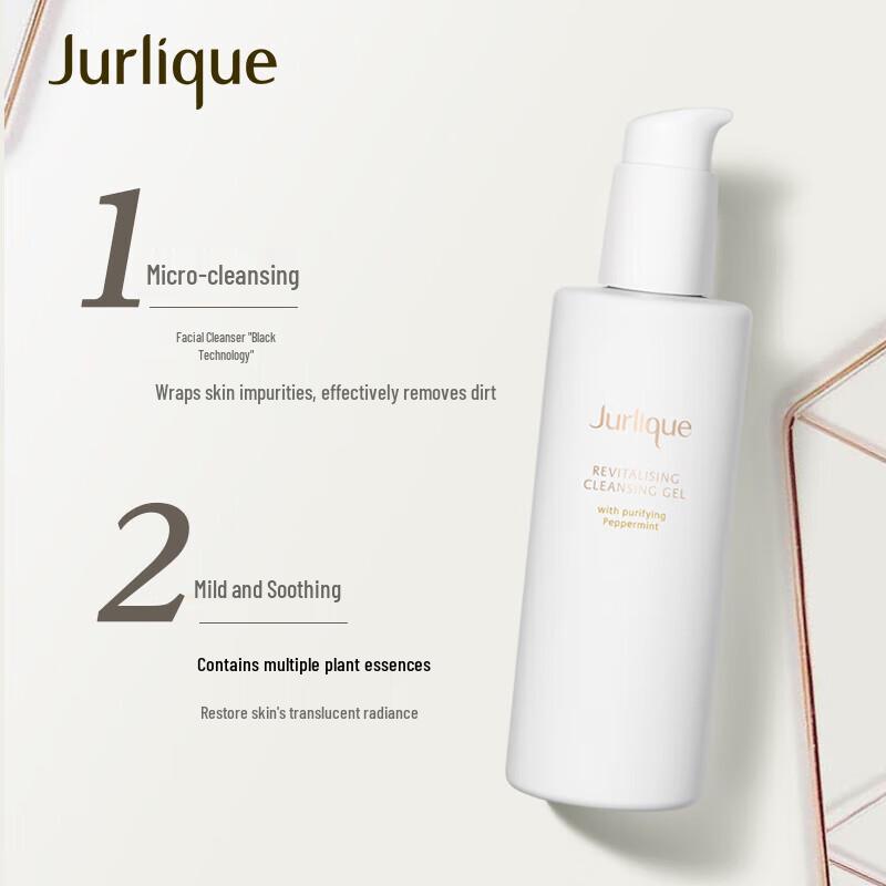 Jurlique Гель для очищения и увлажнения