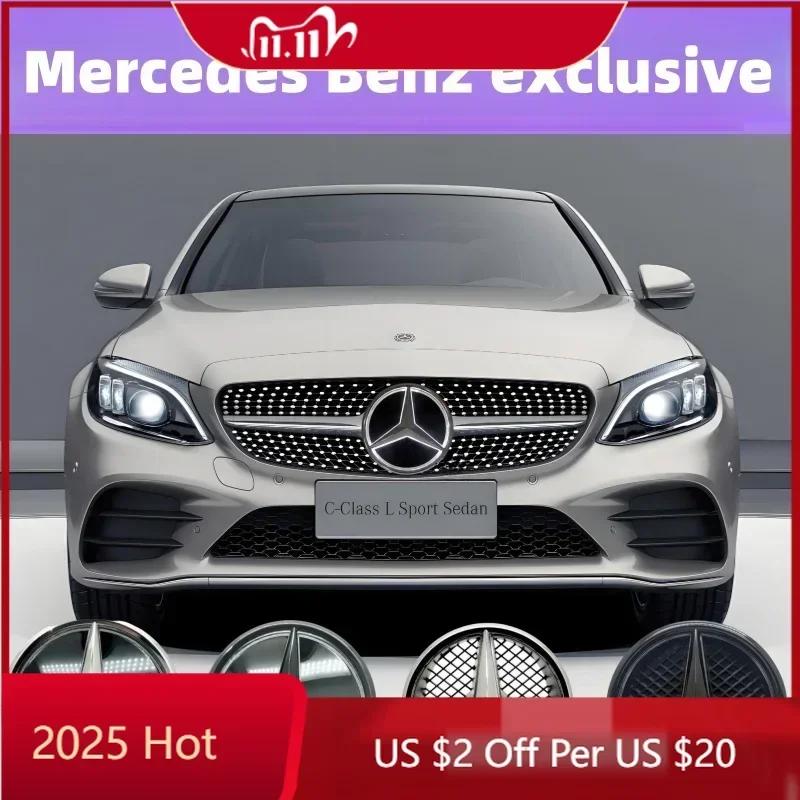 CDW1 Для эмблемы звезды Mercedes Benz на переднюю решетку для Mercedes Benz W205 W212 W213 W204 W166 CLA W253 GLK Автомобиль Белый Синий и Светодиод