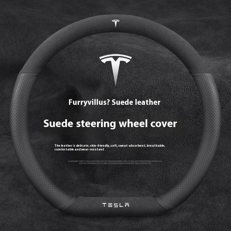 Для Tesla Model 3 Model Y Model S Model X Roadster Замшевая Противоскользящая Дышащая Кожаная Накладка на Руль Автомобиля Авто Аксессуары RT8