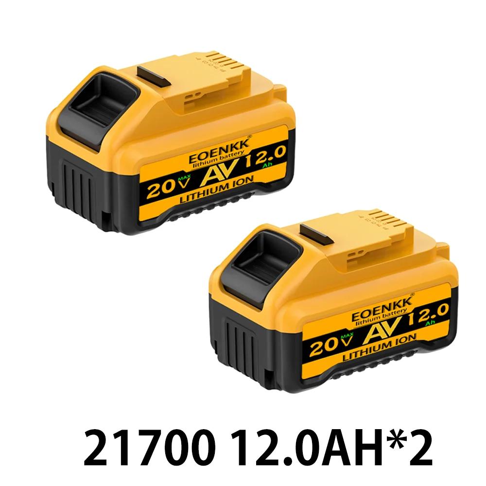 20 В 12 Ач 10 Ач DCB203 литиевая батарея для замены DeWalt 18 В 20 В 21 В olt Max DCB112 DCB184 DCB200 DCB180DCB181DCB182 DCB201