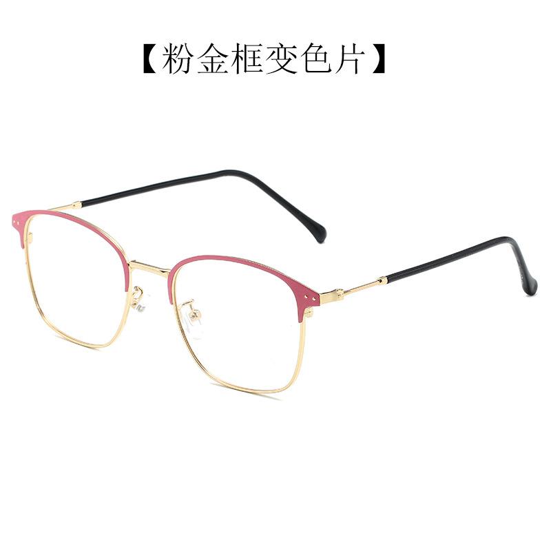 New metal classic eyebrow kickoff glasses men's and women's optical frame anti-blue light discoloration flat light glasses