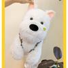 Белый Хайленд Вест Терьер Авокадо Рюкзак Плюшевая Игрушка Кукла Собака Подарок Детям