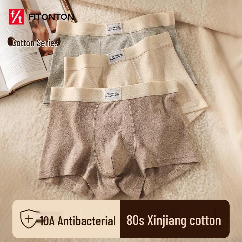 FitonTon Men's Pure Cotton Antibacterial Boxer Briefs