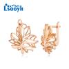 LSOOYH серьги-клипсы в виде листьев, модные серьги цвета розового золота для женщин, полые серьги-гвоздики, ювелирные изделия