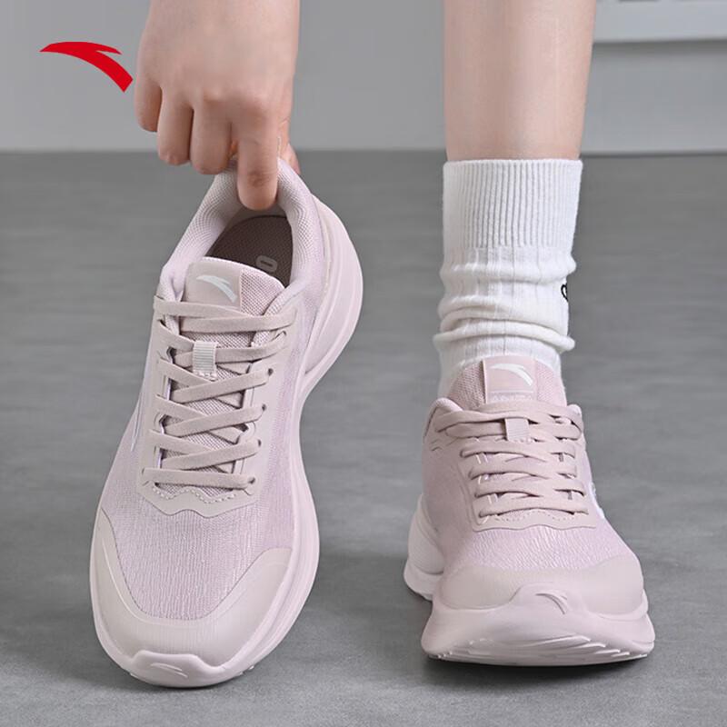 Женские дышащие кроссовки для бега и повседневной носки Anta Feiyue