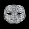 Beautifully Designed Chinese Cultural Half Mask Perfect For Halloween And Costume Parties