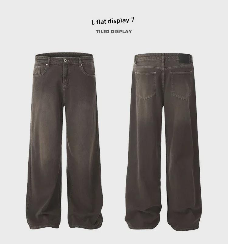 Модные свободные джинсы прямого кроя унисекс коричневого цвета, выстиранные и окрашенные