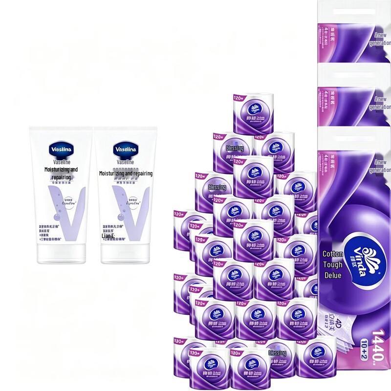 Vaseline Набор: Крем для рук и салфетки Vinda