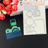 Камера Металлические режущие штампы Трафареты Вырубка для DIY Скрапбукинга Альбом Бумажная карточка Тиснение