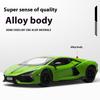 1/24 Lamborghini Revuelto Суперспортивный Автомобиль Литая Модель Металлический Автомобиль Коллекция Уровень Дом Модные Игрушки Украшения Хобби Парень