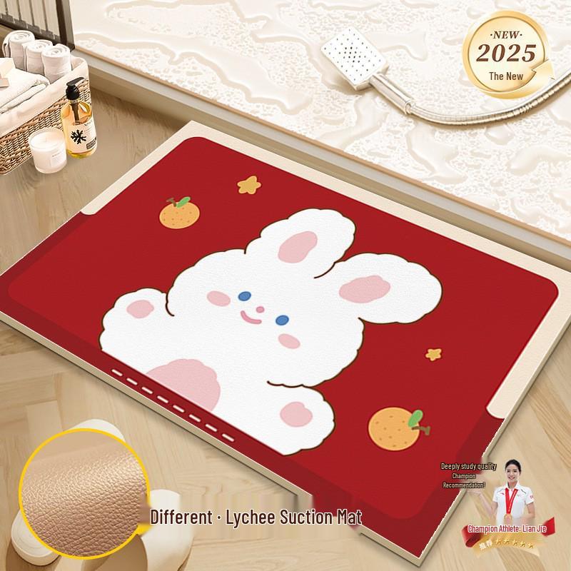 New Year Anti-Slip Red Bathroom Floor Mat - Quick-Drying, High Water Absorption
