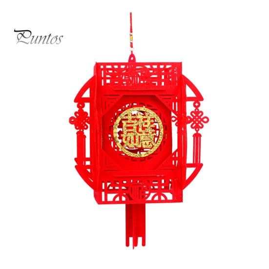 2 шт., китайский новогодний кулон-фонарь с благословляющими словами, Год Дракона, удача, сцена, орнамент, фетровая ткань, красный фонарь, праздник