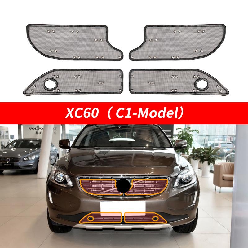 Для Volvo XC90 XC60 XC40 S90 S60 V90 2022 2021 2019 2018 Аксессуары для тюнинга и модификации Решетка для защиты от насекомых, комаров, песка