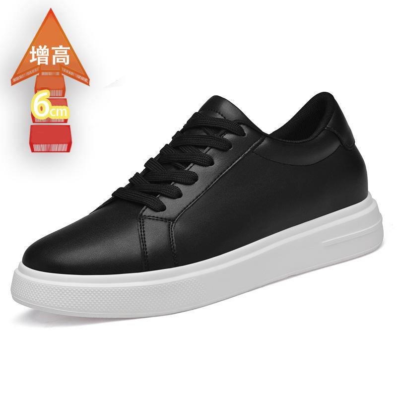 Invisible Height Increase CM Fashion Board Shoes Big First Layer Cowhide White Shoes Trend Student Breathable Casual Shoes