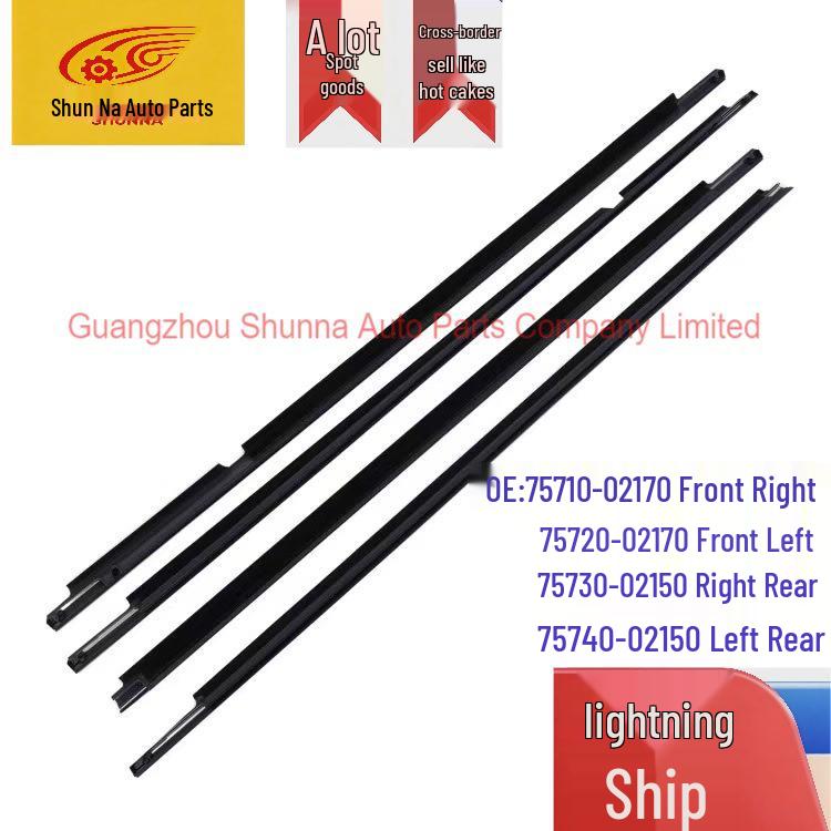Наружный уплотнитель дверного стекла Toyota Corolla, 75710-02170 и 75730-02150