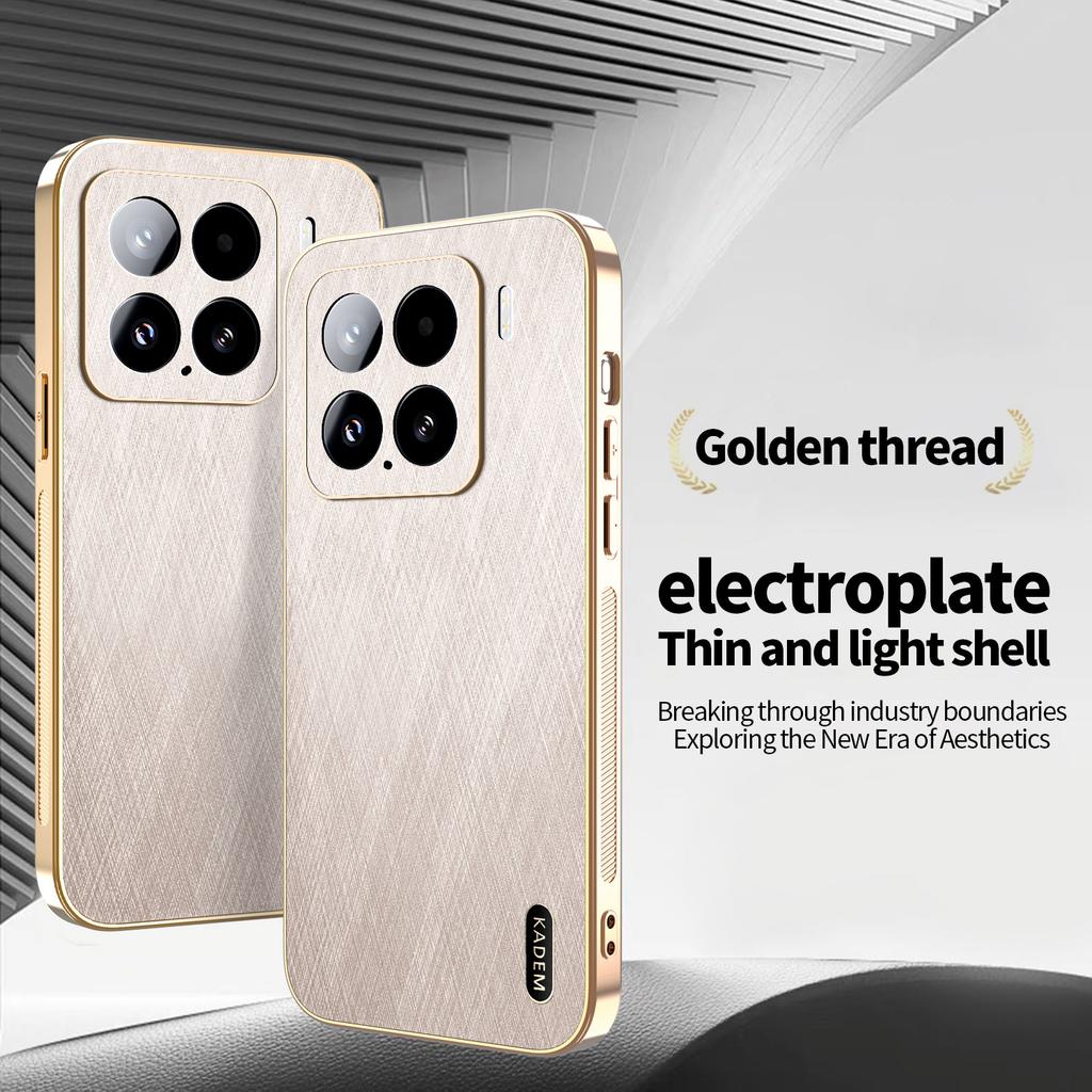 KADEM For Xiaomi 15 Case Electroplating Silk Texture PU+TPU Phone Back Cover