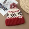 Korean Version of Autumn and Winter Hat for Women's Big Head and Face Slim Knitted Hat Rabbit Hair Ear Protection Warm Hat Plus Wool Yarn Hat