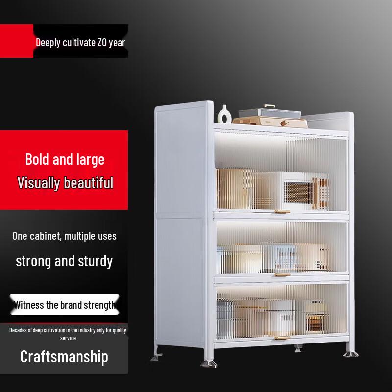 Beifu 4-Tier Carbon Steel Kitchen Storage Rack