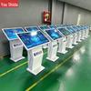 Youshida Horizontal Touchscreen Interactive Kiosk CN Plug (adapter Included)