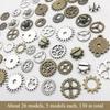 130PCS Steampunk Gears Jewelry Antique Assorted Pendant DIY Jewelry Making