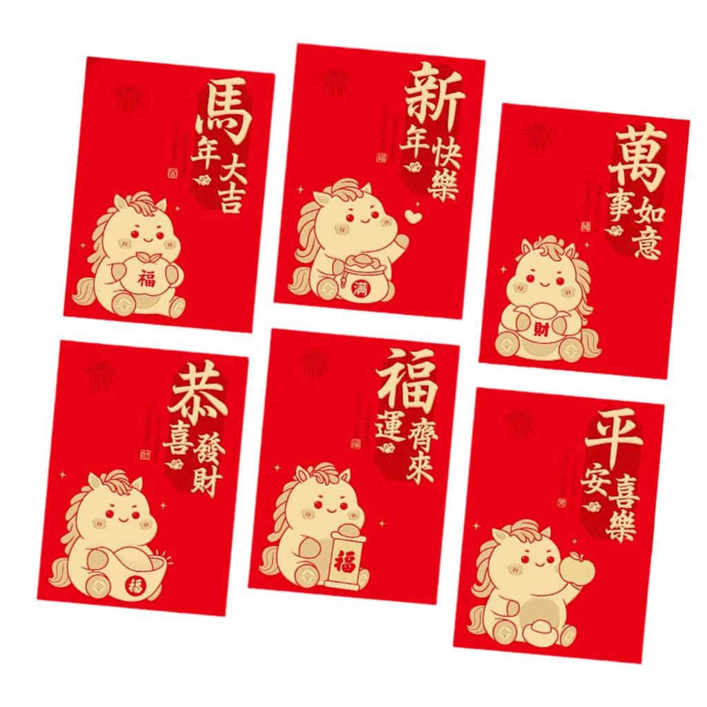 Pack of 6 Cartoon Horse Designs Red Envelopes Chinese Zodiac 2026 Year of Horse Paper Money Holder Envelopes