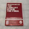 [Б/У] BIGBANG THE CONCERT 0.TO.10 THE FINAL