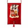 Traditional Spring Festival Red Envelope Tassels Printed Children's Money Bag Blessing Detachable Lucky Money Packet
