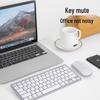 Беспроводная Bluetooth-клавиатура и мышь SooPii BK09P