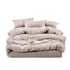 Хлопковый четырехкомпонентный комплект постельного белья Muji Style