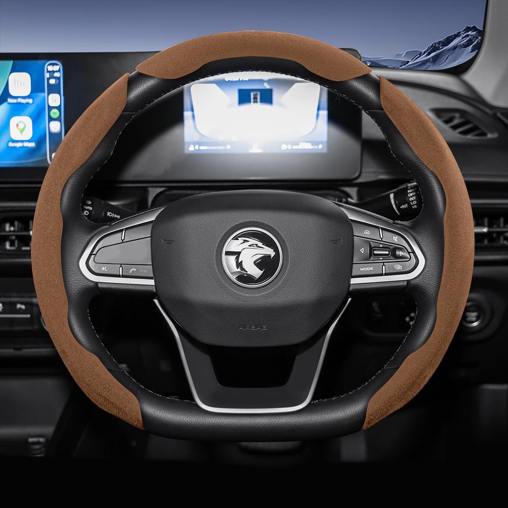 Подходит для замшевой накладки на руль Proton Sports, разъемного типа на защелках, нескользящая и долговечная, для моделей, таких как Saga X50 S70 Persona X70