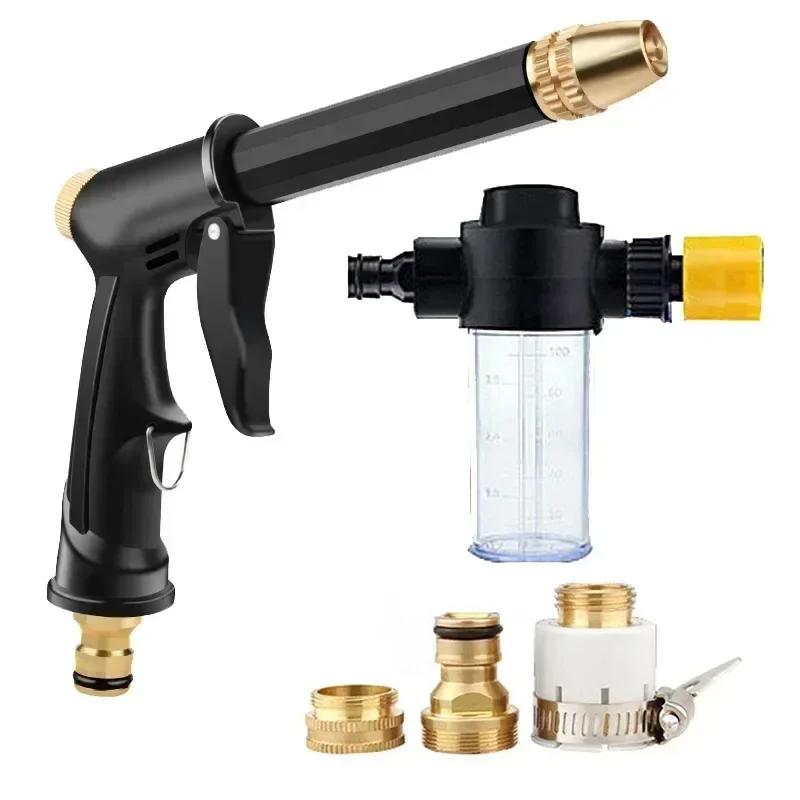 High-Pressure Water Gun for Cleaning Car Home Machine Garden Watering Hose Nozzle Sprinkler Foam Water Gun Portable Washing Tool