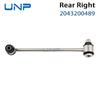 2043200589 2043200489 Rear Left and Right Stabilizer Link Sway Bar Links for Mercedes-Benz S211 S212 W212 W204 X204 C218 A207