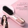 Hair Straightener Brush 4 Temperatures Adjustable Fast Heating Type-C Rechargeable Cordless Negative Ions Brush