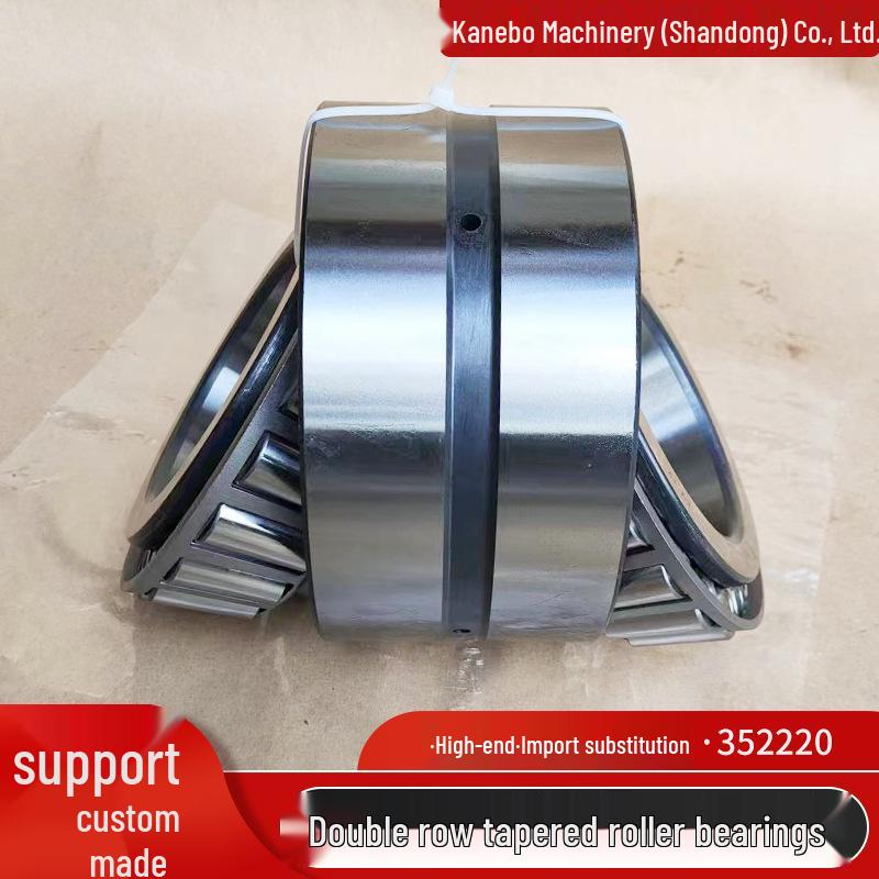 Non-Standard Double Row Tapered Roller Bearings - Single and Four Row Options Available, Comprehensive Stock