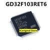 Новый и оригинальный GD32F103RET6 LQFP64 32f103 32-битный микроконтроллер Однокристальный микрокомпьютер Электронные компоненты