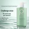 Baitie Seaweed Hair and Body Wash Set