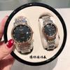 Used [Today's Special Price] LONGINES Boa Series Couple Watch