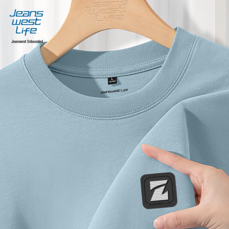 JEANSWEST LIFE Мужская хлопковая футболка с длинным рукавом свободного кроя