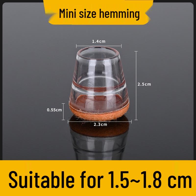 Прочные силиконовые нескользящие накладки на ножки стула с шумоподавлением и утолщенным краем