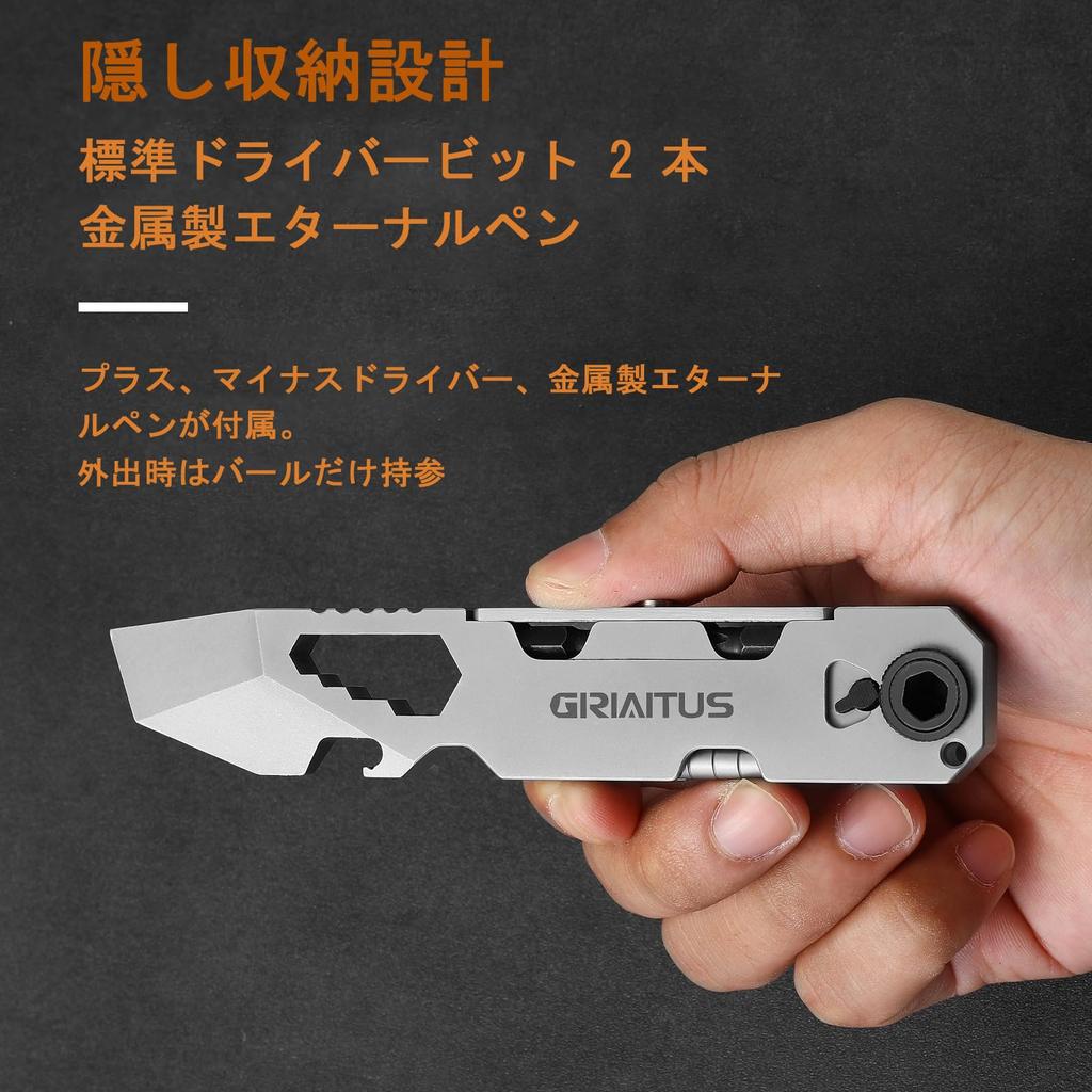 EDC Prybar Multi-Tool with Two-way Ratchet Driver & Permanent Pen, Wrench, Riveter, Crowbar, Bottle Opener, Box Opener Tool, Great Everyday Carry and