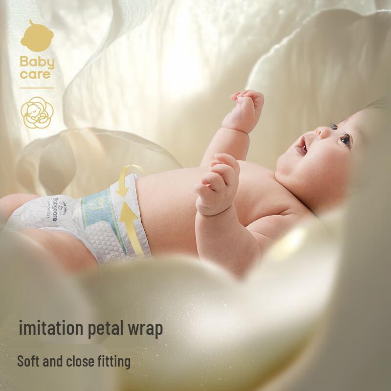 babycare Подгузники для малышей Camellia Ультратонкие Дышащие